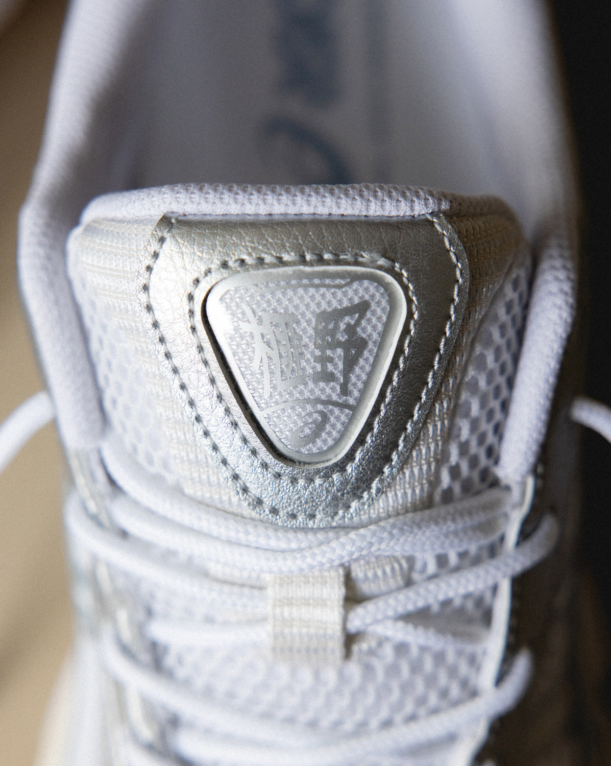 Asics GEL-Kayano 12.1